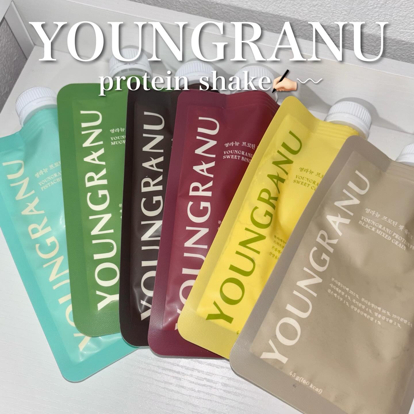 ヨンラニュープロテインフィットシェイク [大容量]ココア味 630g/YOUNGRANU/その他プロテインを使ったクチコミ（1枚目）