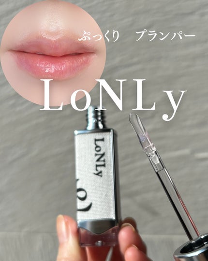 フレイムライトリッププランパー/LoNLy /リッププランパーを使ったクチコミ(1枚目)