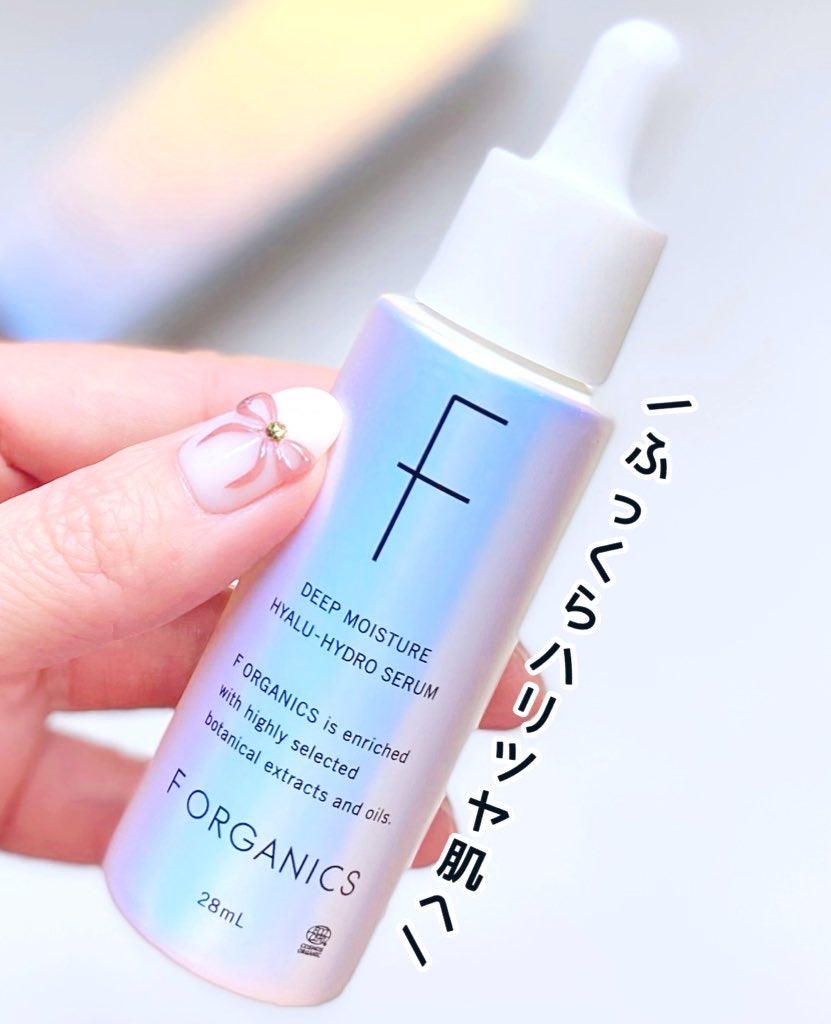 エッフェオーガニック ディープモイスチャー ヒアルハイドロセラム/F organics(エッフェ オーガニック)/美容液を使ったクチコミ(1枚目)