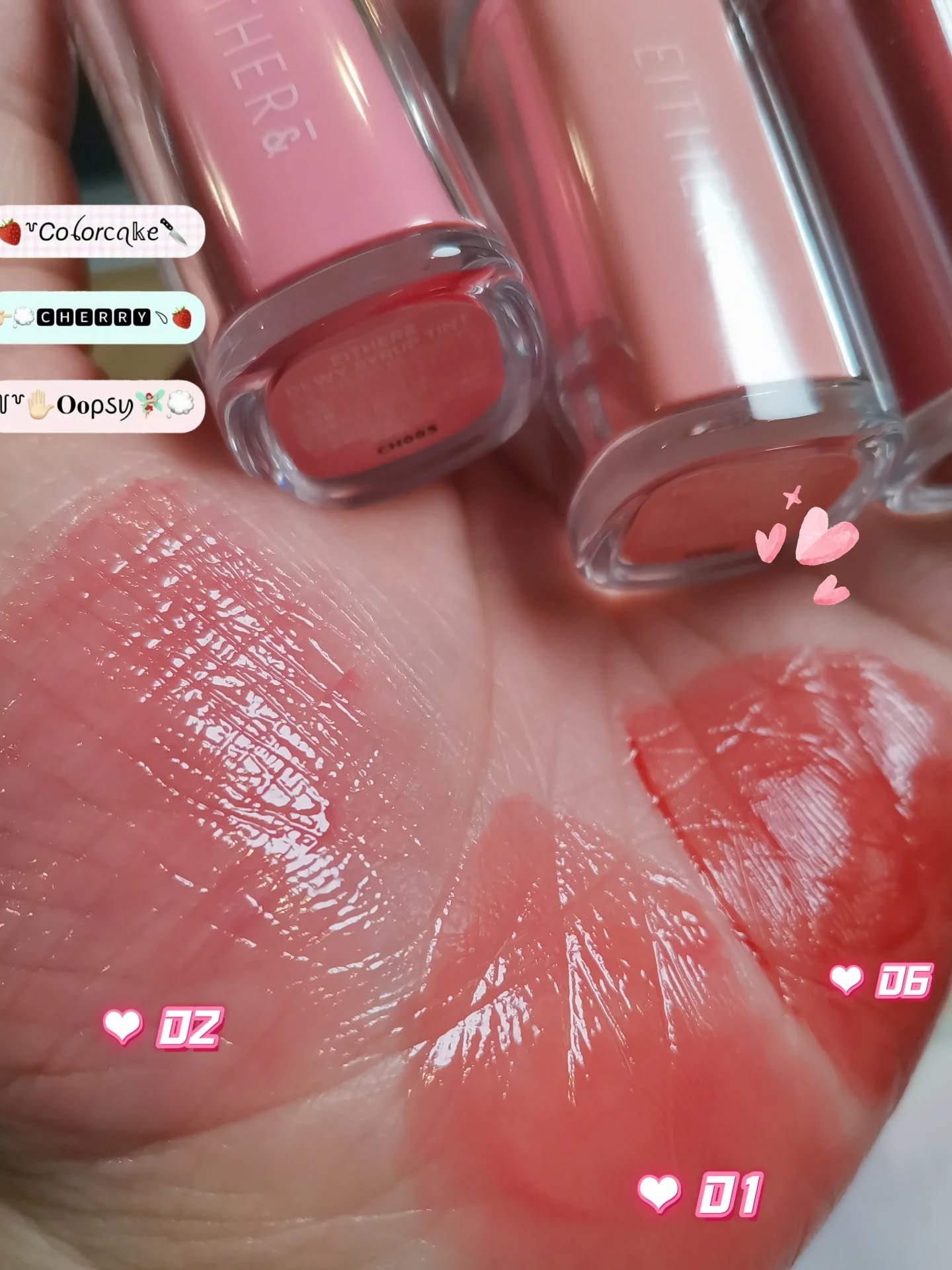 MELTING SYRUP BALM スパイシーピンク (HOT)/EITHER＆/リップバームを使ったクチコミ（2枚目）