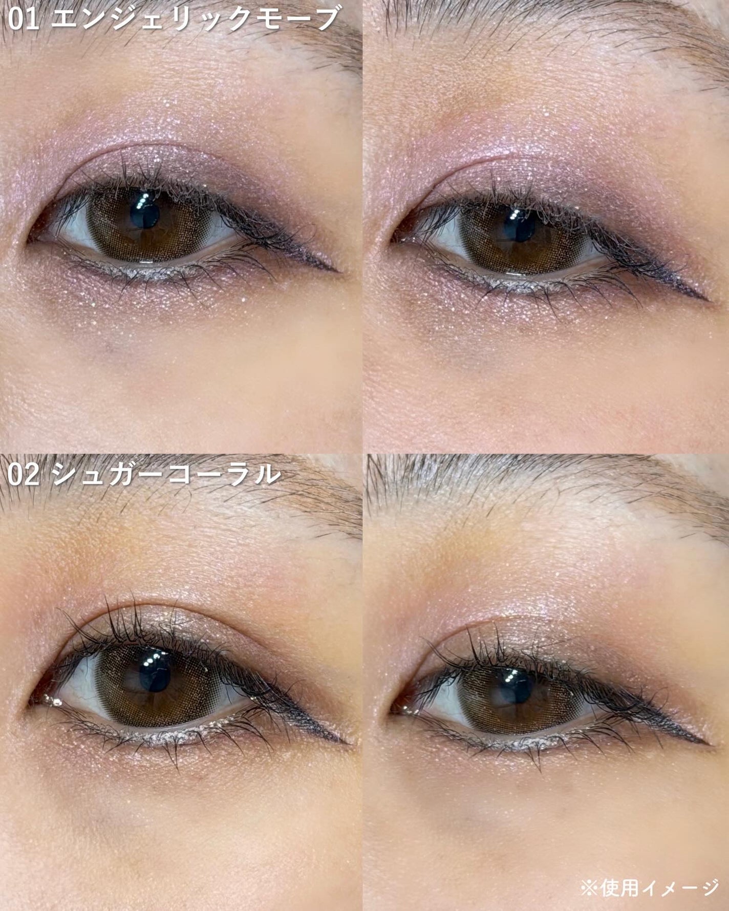 エテュセ カラーパレット スペシャル エディション/ettusais/アイシャドウパレットを使ったクチコミ(7枚目)