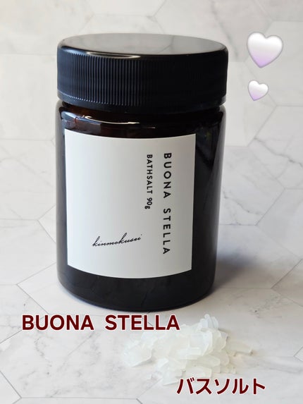 BUONA STELLA BATHSALT/angers (アンジェ)/保湿系入浴剤を使ったクチコミ(1枚目)