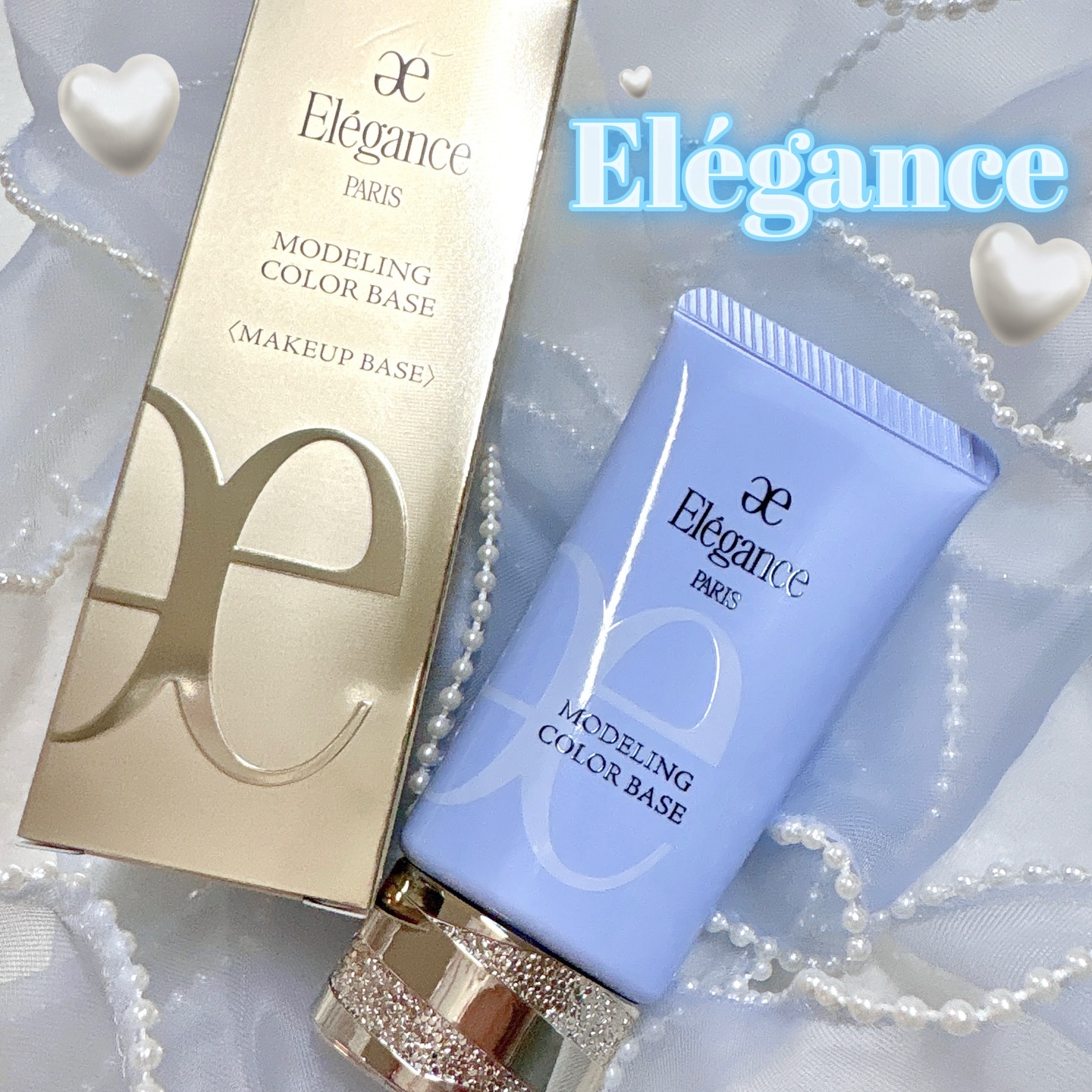 エレガンス モデリング カラーベース BU300/Elégance/化粧下地を使ったクチコミ（1枚目）