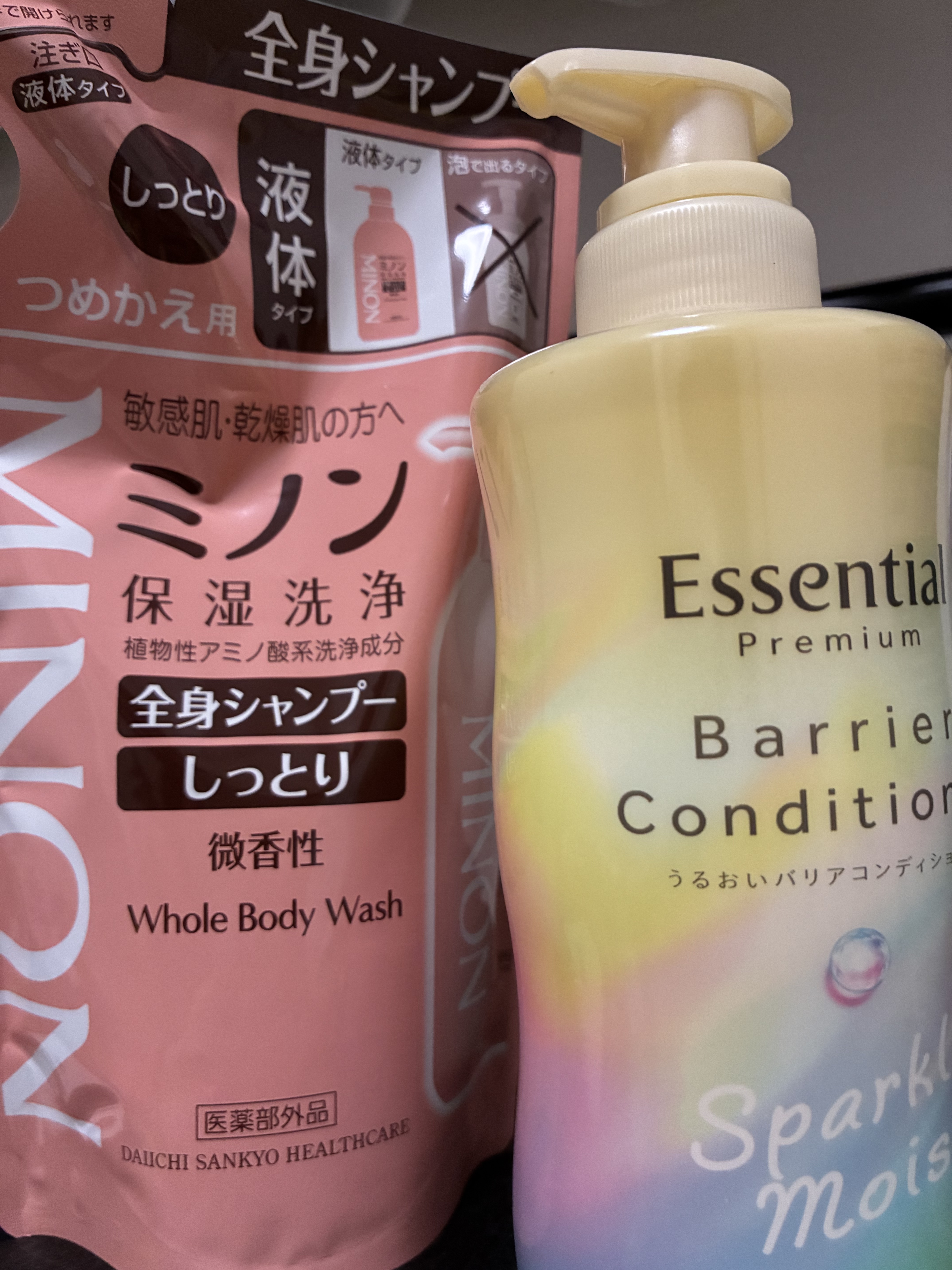 ミノン全身シャンプー(しっとりタイプ)/ミノン/ボディソープを使ったクチコミ（1枚目）