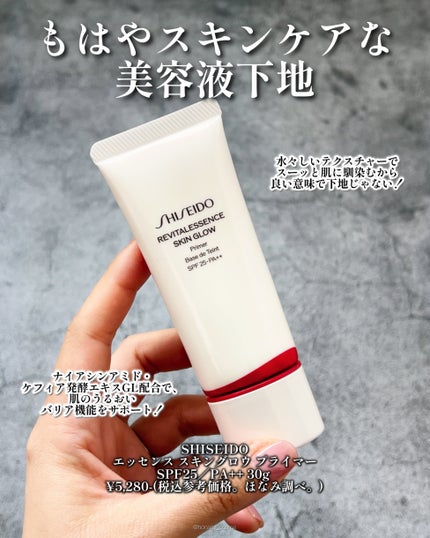 DAIYA FUDE フェイス デュオ/SHISEIDO/メイクブラシを使ったクチコミ(4枚目)