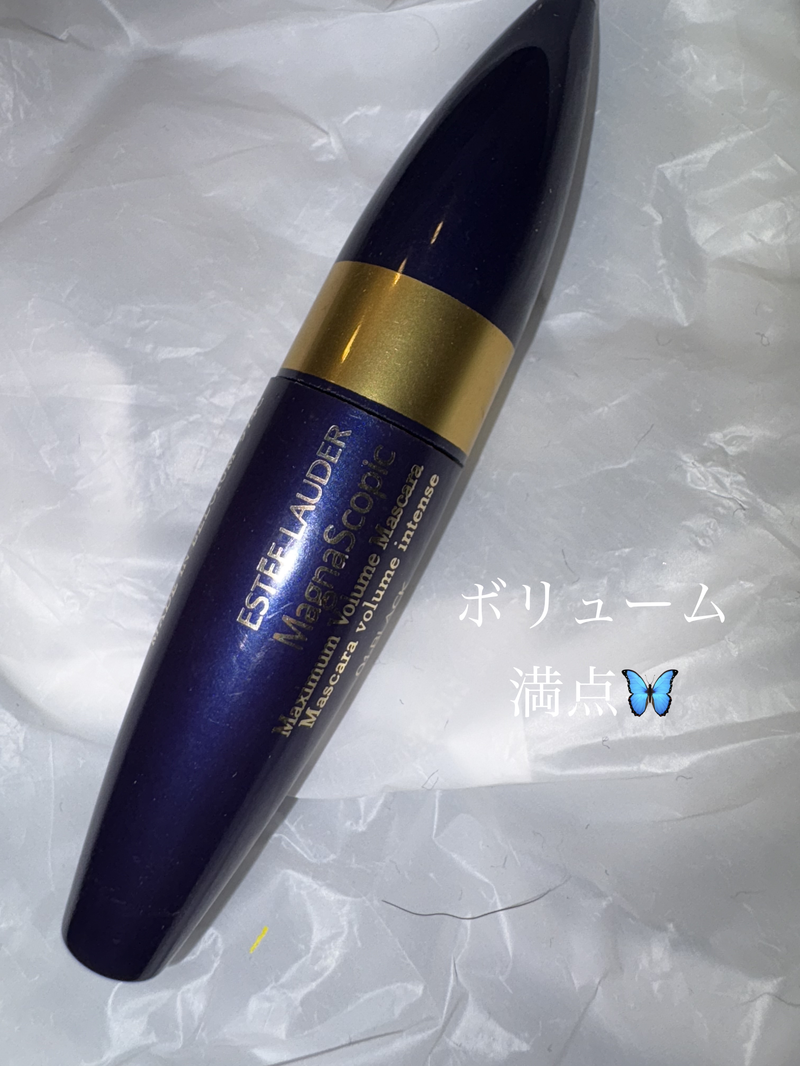 マグナスコピック/ESTEE LAUDER/マスカラを使ったクチコミ（1枚目）