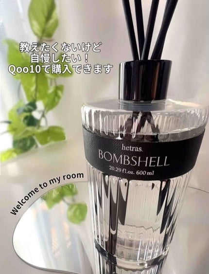 ✽ 佳 ✽スキンケア㋔㋟㋗ on LIPS 「⟡.·5つ星ホテルの香りSNSでバズりまくりのヘトラスの新作✨..」(6枚目)