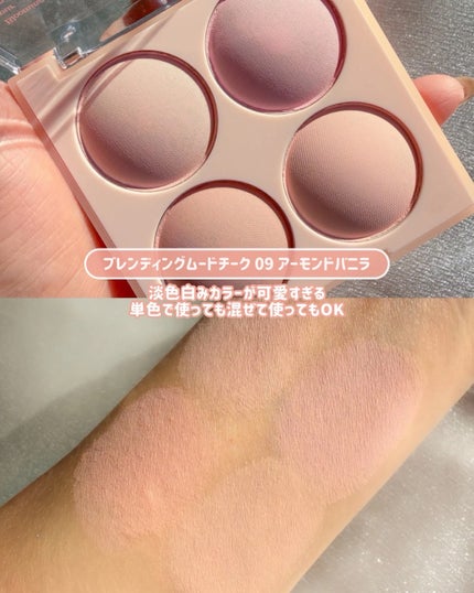 ウォーターベールプライマー/dasique/化粧下地を使ったクチコミ(3枚目)