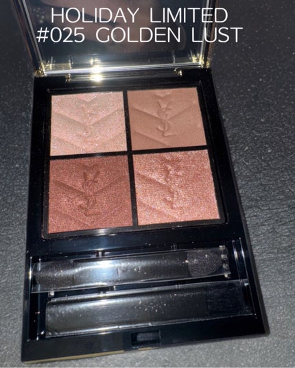 YSL ラブシャイン グロスプランパー/YVES SAINT LAURENT BEAUTE/リップグロスを使ったクチコミ(2枚目)