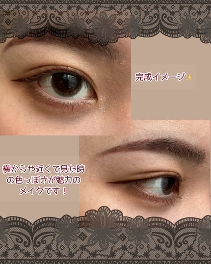 スウィーティーベア コレクション アイシャドウパレット/FlowerKnows/アイシャドウパレットを使ったクチコミ(2枚目)