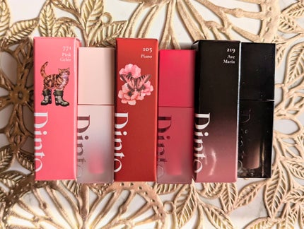 ブラーグロイリップティント/Dinto/リップティントを使ったクチコミ(1枚目)