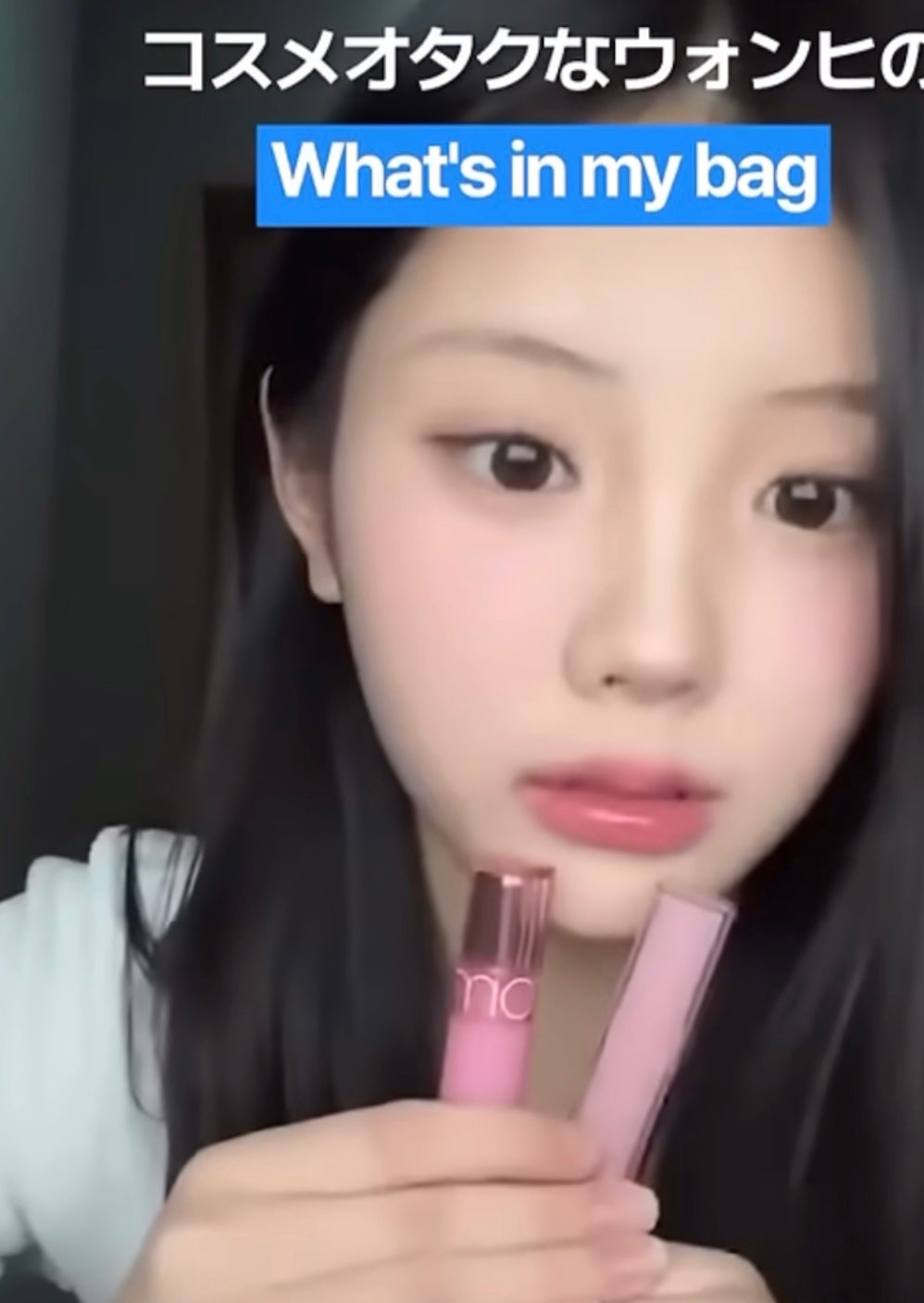 パールグロウハイライト/CEZANNE/パウダーハイライトを使ったクチコミ(5枚目)