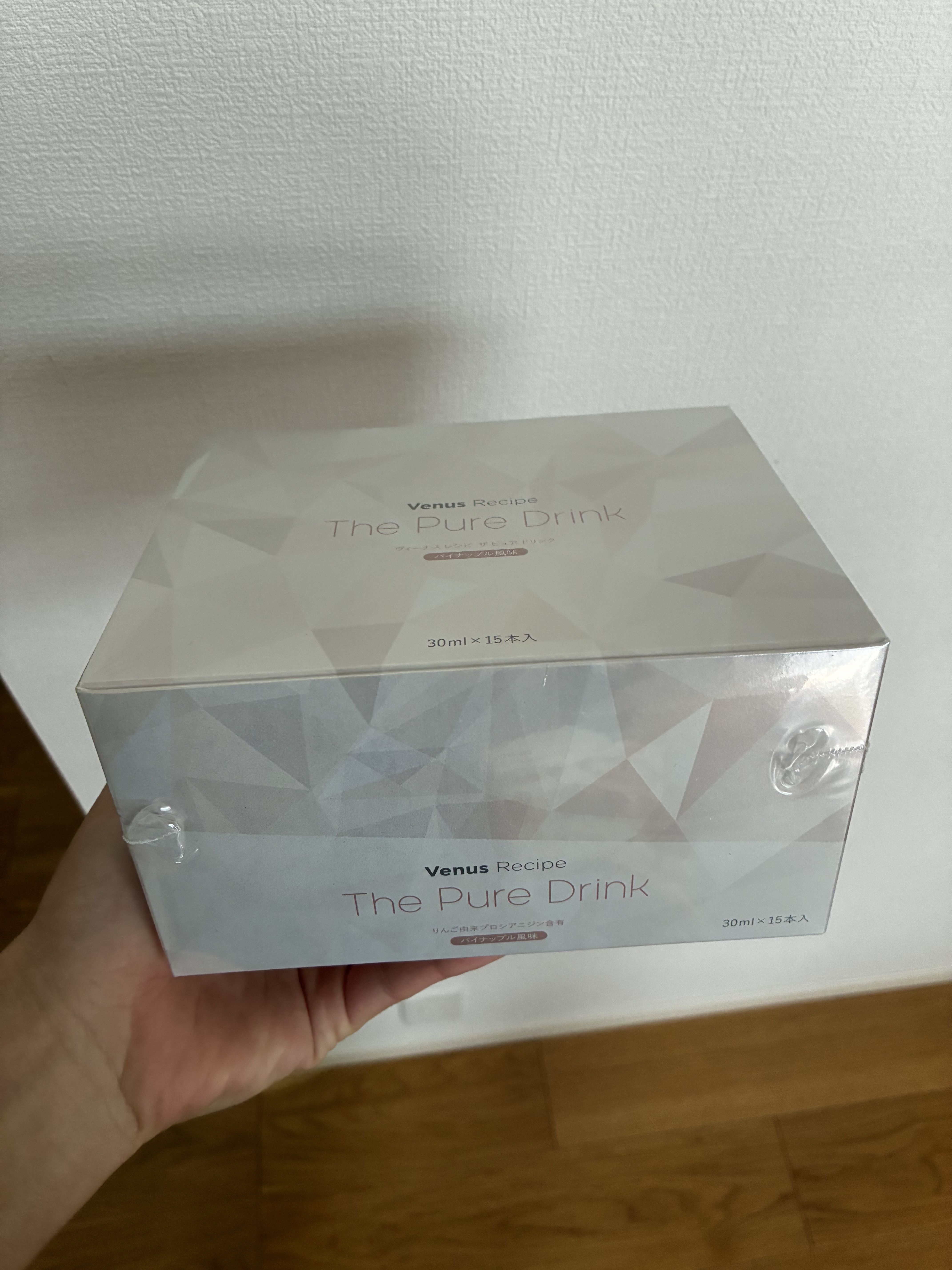 ザ ピュア ドリンク/Venus Recipe/美容ドリンクを使ったクチコミ（1枚目）
