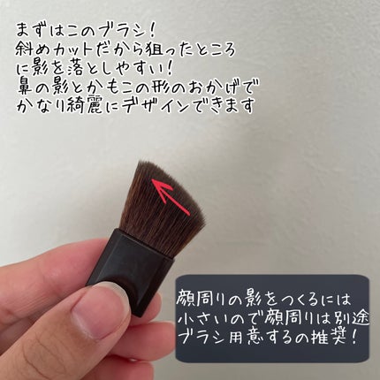 ブレンドカラーシェーディング/CEZANNE/シェーディングを使ったクチコミ(2枚目)