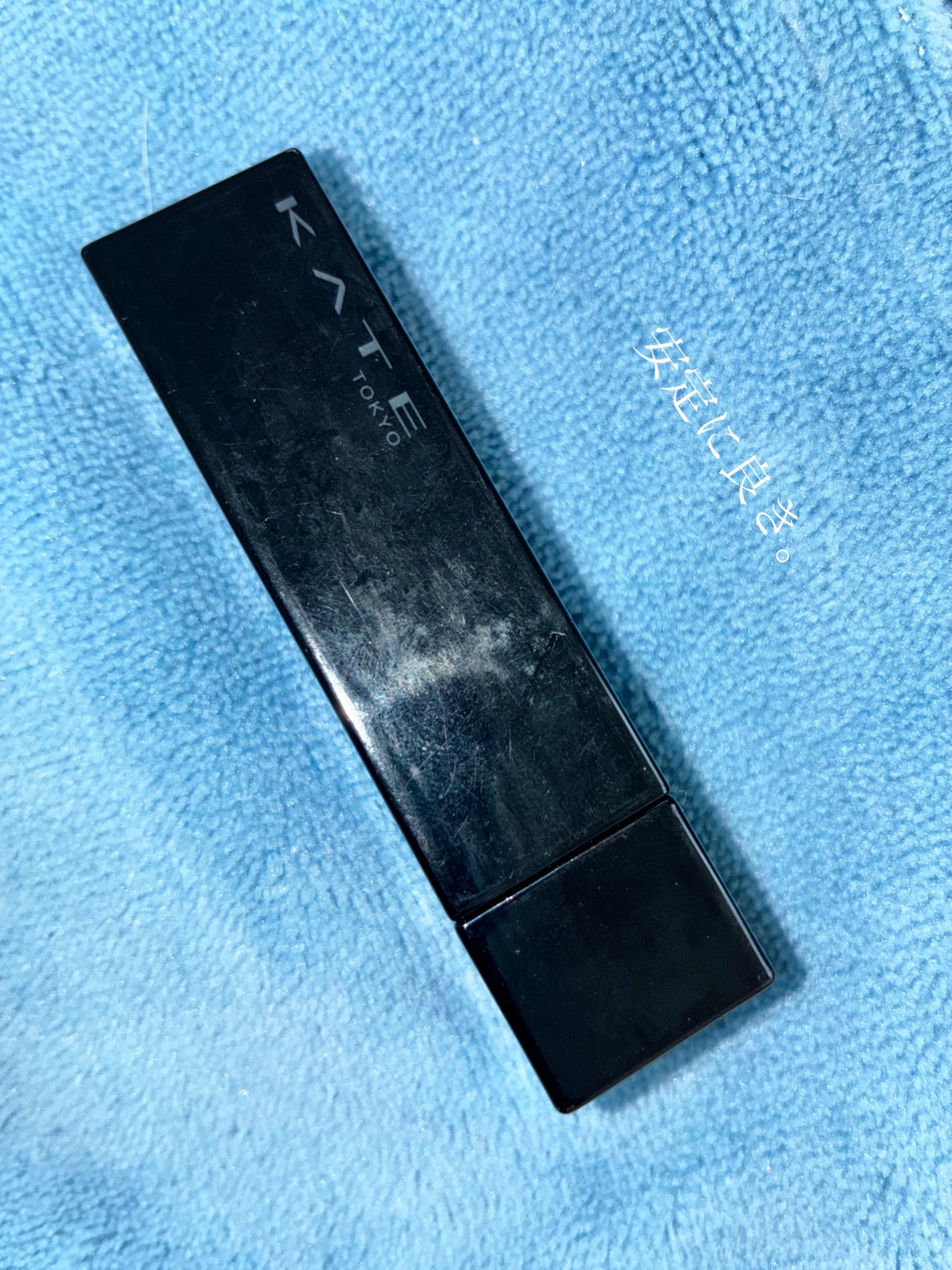 ケイト リップモンスター/KATE/口紅を使ったクチコミ(1枚目)