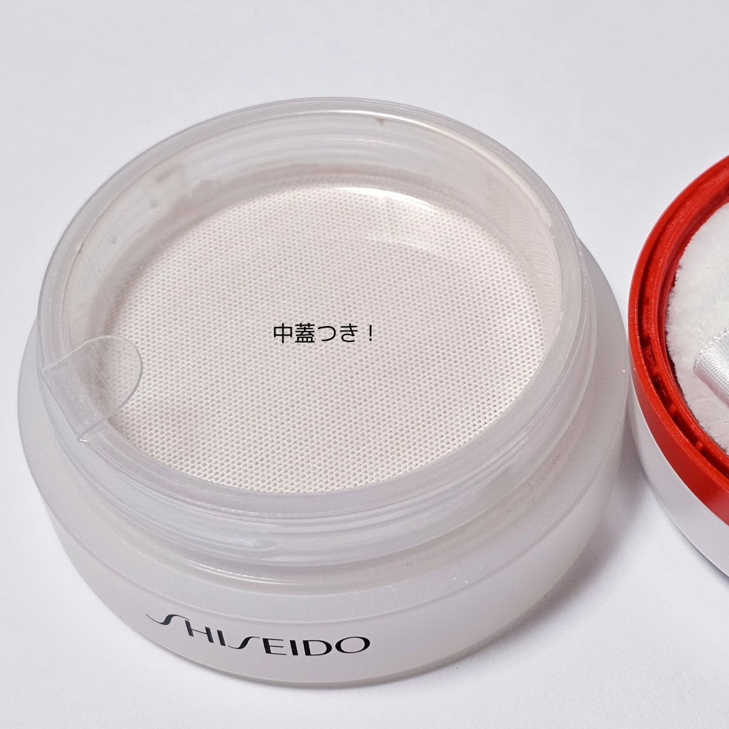 SHISEIDO エッセンス スキンセッティング パウダー 02 Smoothing MATTE/SHISEIDO/ルースパウダーを使ったクチコミ（2枚目）
