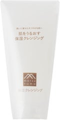 肌をうるおす保湿クレンジング / 松山油脂