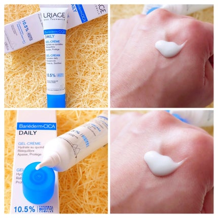 シカデイリー ジェルクリーム/ユリアージュ/フェイスクリームを使ったクチコミ(1枚目)