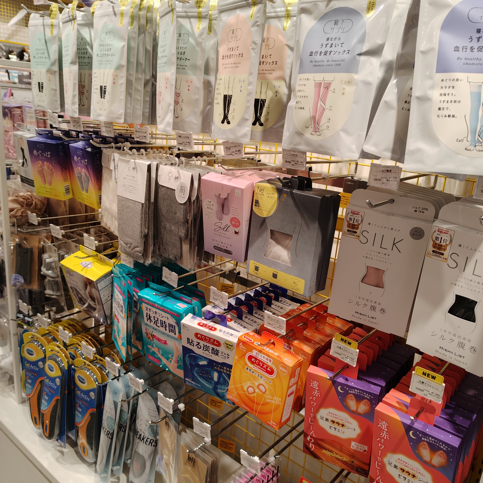 ホワイトニング美白歯磨き粉/EUTHYMOL/歯磨き粉を使ったクチコミ（3枚目）