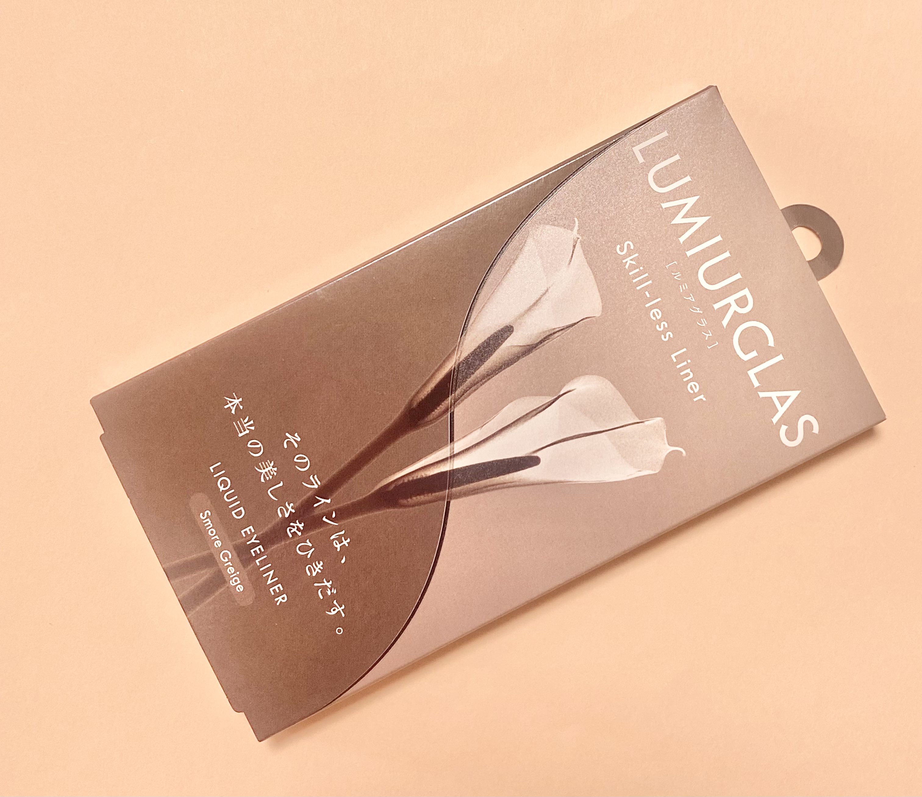 スキルレスライナー/LUMIURGLAS/リキッドアイライナーを使ったクチコミ（1枚目）