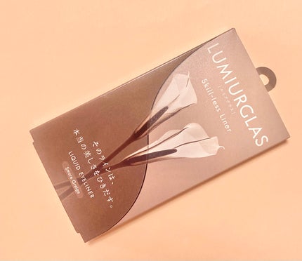 スキルレスライナー/LUMIURGLAS/リキッドアイライナーを使ったクチコミ(1枚目)