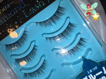 ダイヤモンドラッシュ ボリュームシリーズ/Diamond Lash/つけまつげを使ったクチコミ(1枚目)