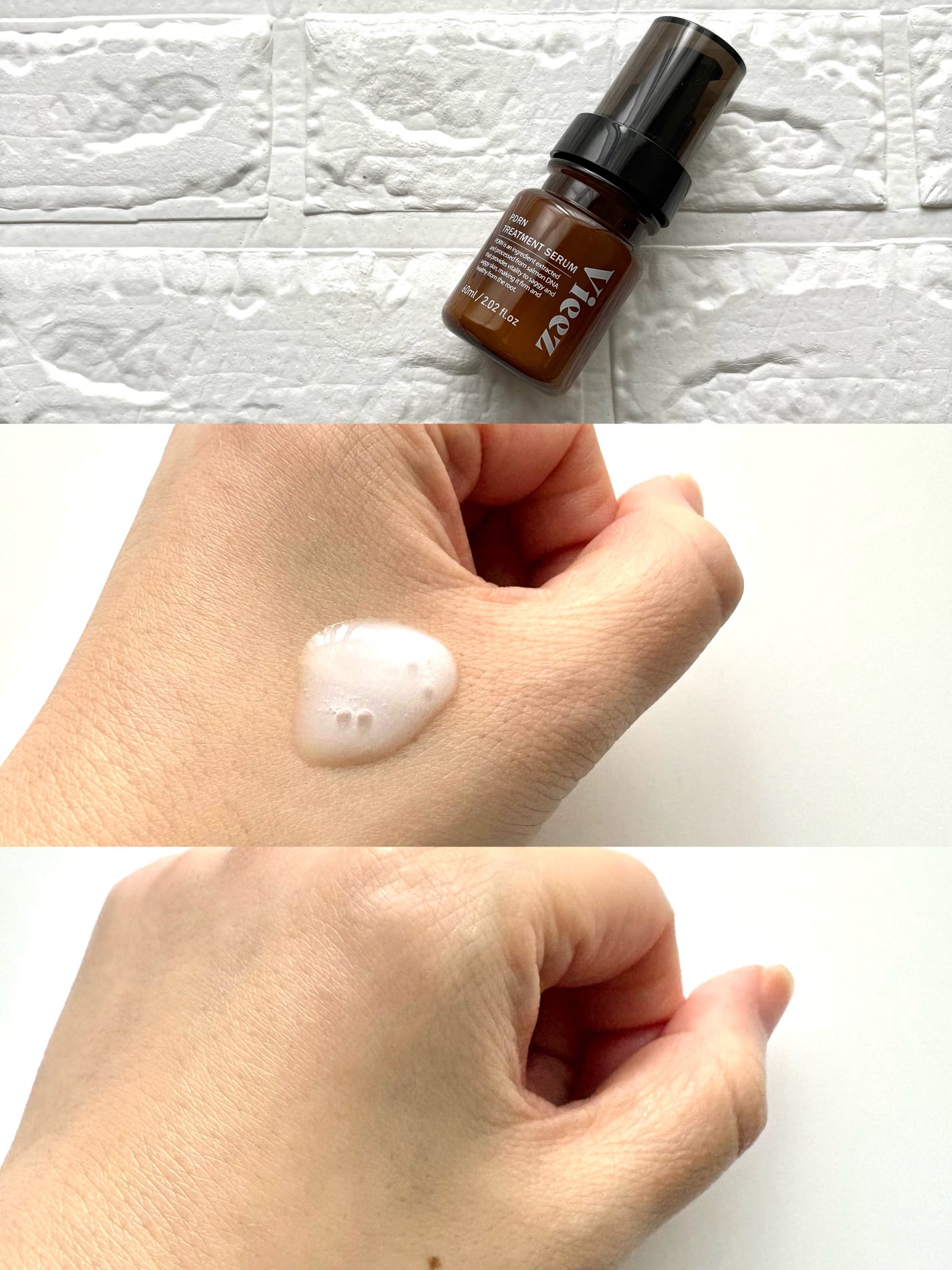 ミルキートニックミスト/Vieez/ミスト状化粧水を使ったクチコミ(5枚目)