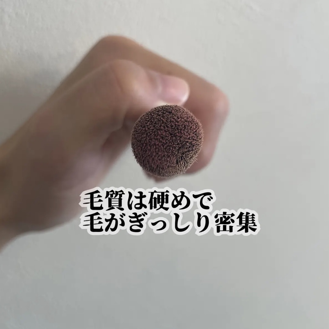 メイクブラシセット/DUcare/メイクブラシを使ったクチコミ（3枚目）