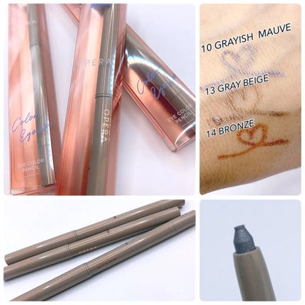 オペラ アイカラーペンシル/OPERA/ペンシルアイライナーを使ったクチコミ(2枚目)