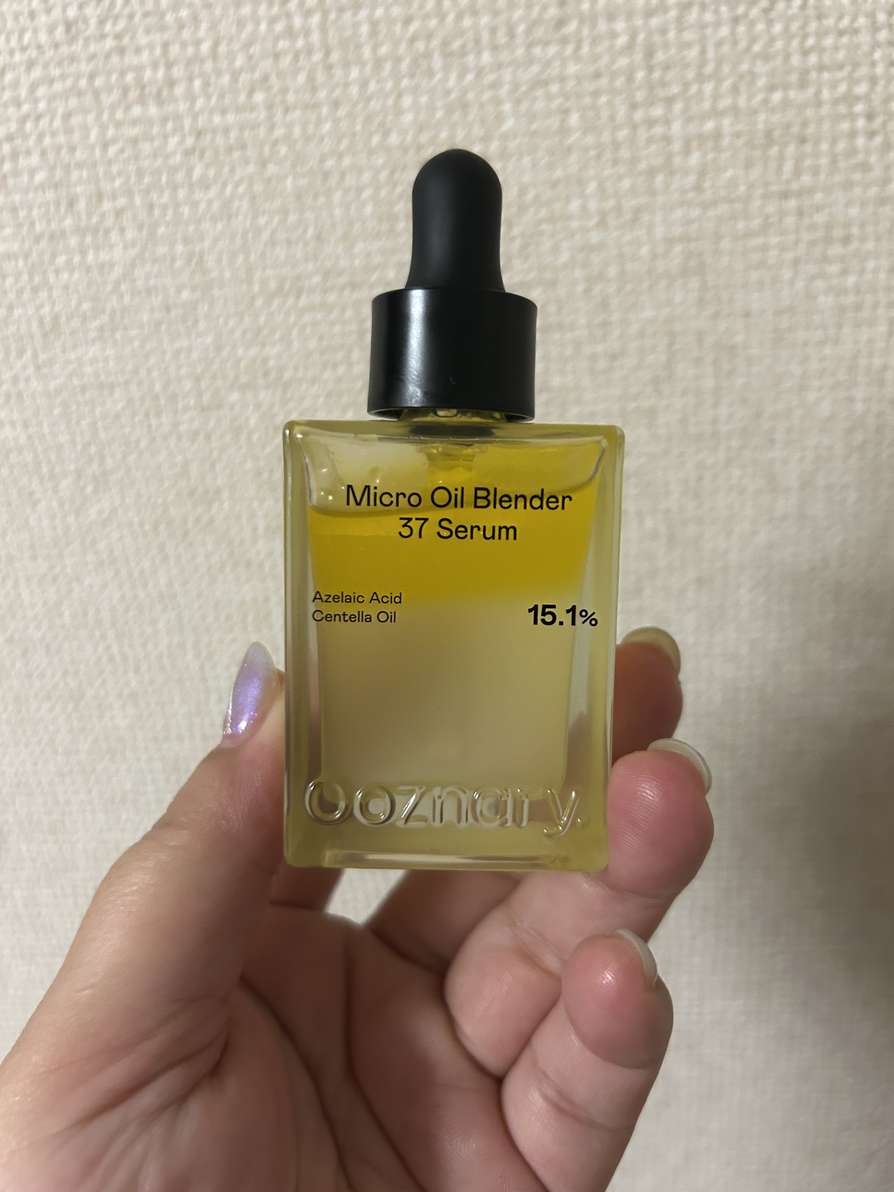 アゼライン酸CICA37セラム/オーズナリー/美容液を使ったクチコミ（2枚目）