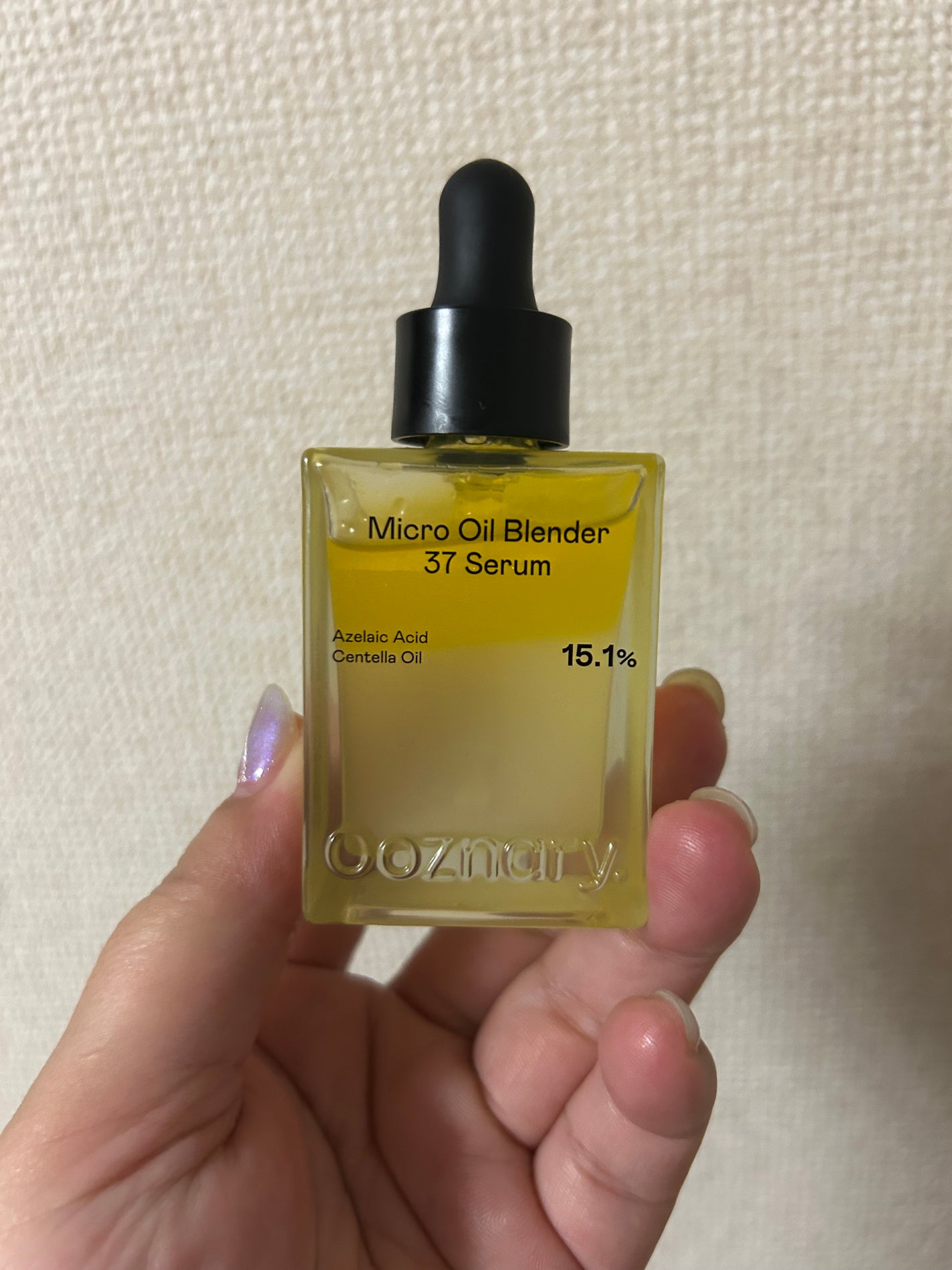 アゼライン酸CICA37セラム/オーズナリー/美容液を使ったクチコミ(2枚目)