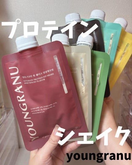 ヨンラニュープロテインフィットシェイク/ESTHER FORMULA/その他食品を使ったクチコミ(1枚目)