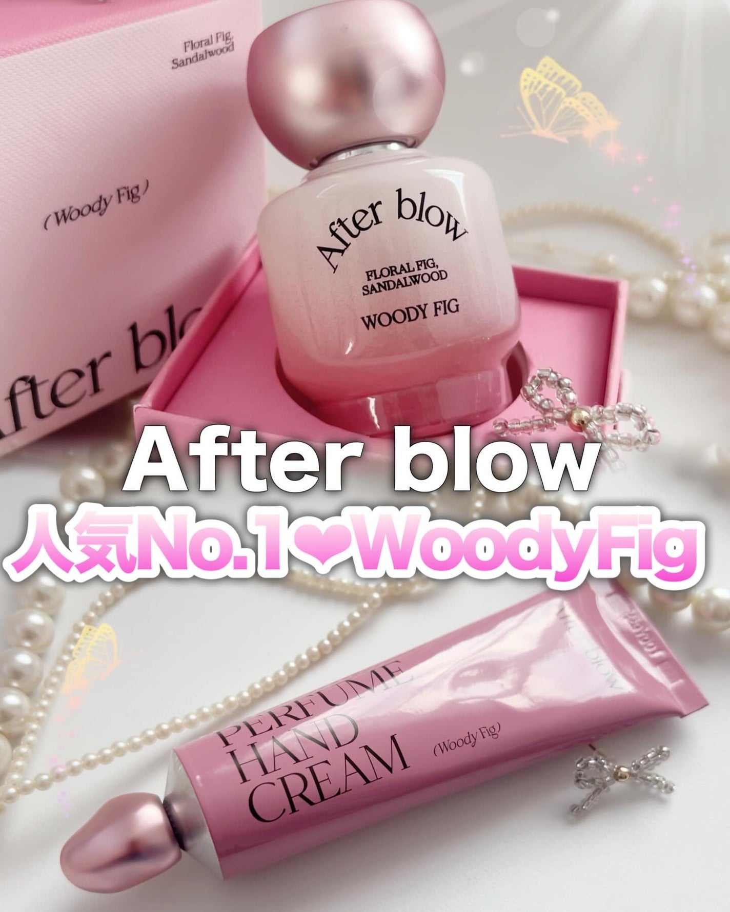 Eau De Perfume/After blow/香水(レディース)を使ったクチコミ(1枚目)