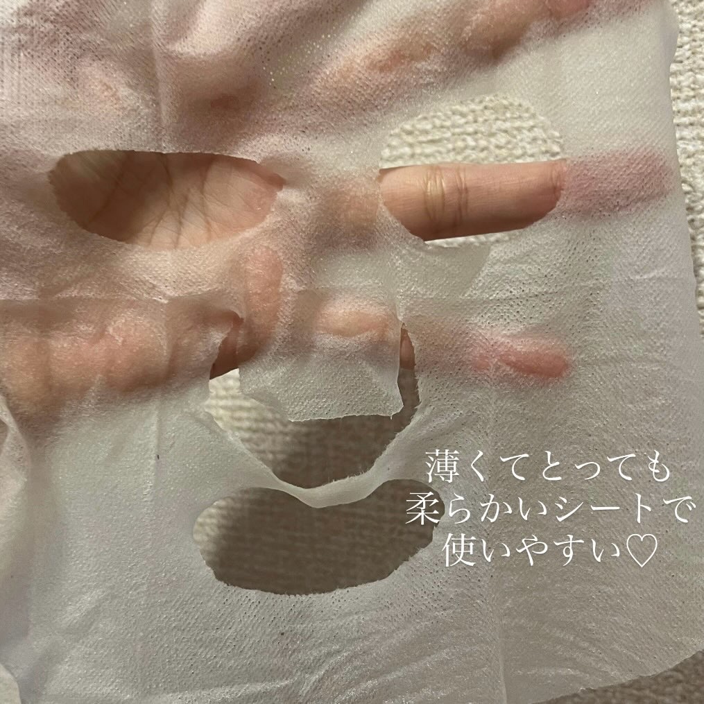 ザ・エフェクト ビタC＆イルミネイティングマスク/JMsolution/シートマスク・パックを使ったクチコミ（3枚目）