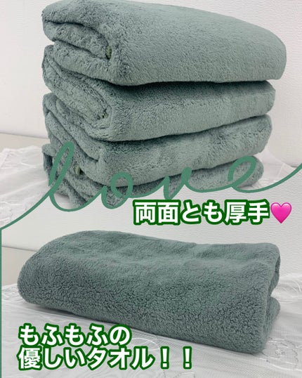 マイクロファイバーバスタオル/mofuwa/バスグッズを使ったクチコミ(2枚目)