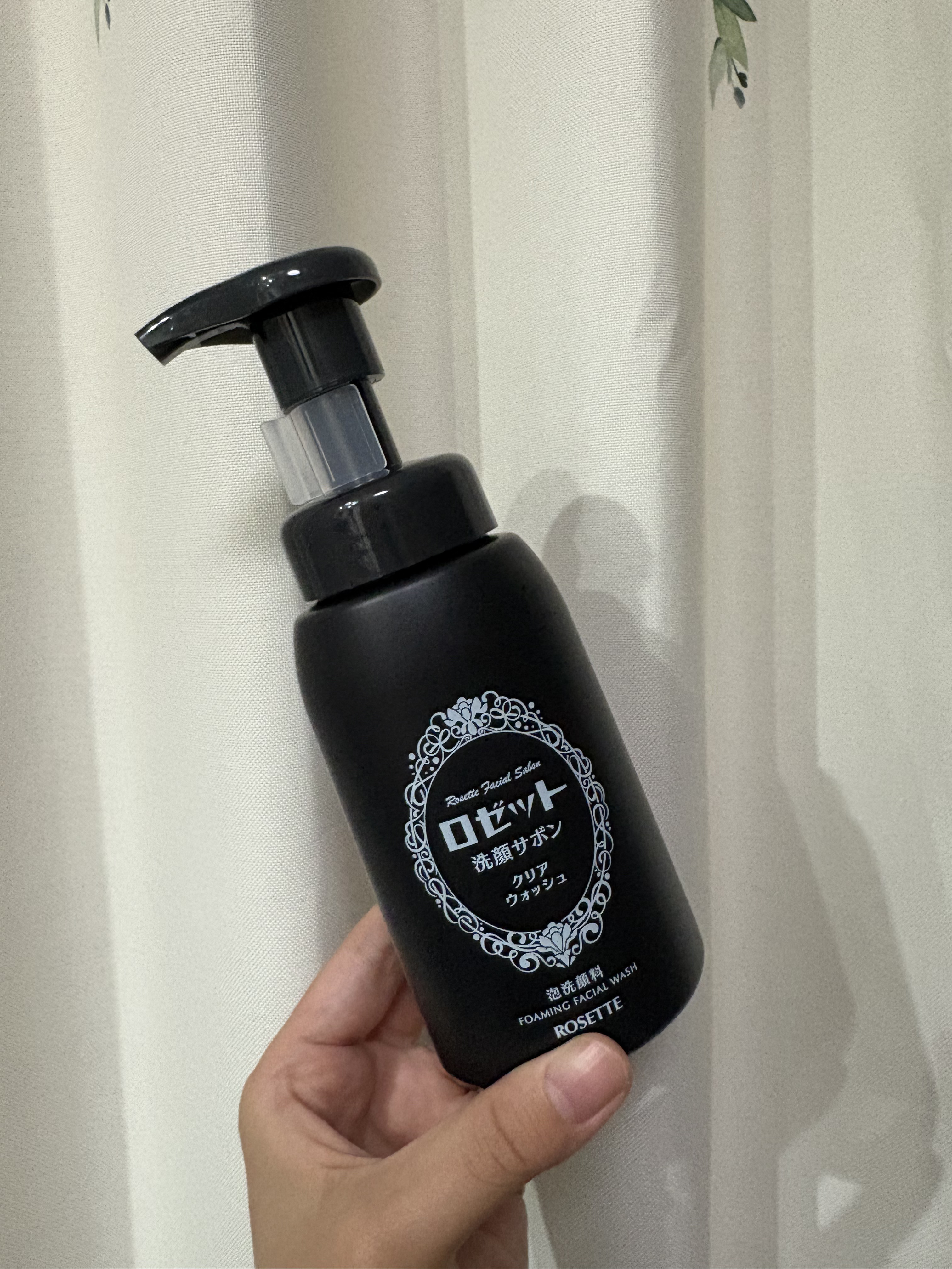 ロゼット洗顔サボン クリアウォッシュ/ロゼット/泡洗顔を使ったクチコミ（1枚目）