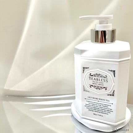 パフュームボディウォッシュ リリームスクホワイトティー/TEABLESS/ボディソープを使ったクチコミ(4枚目)