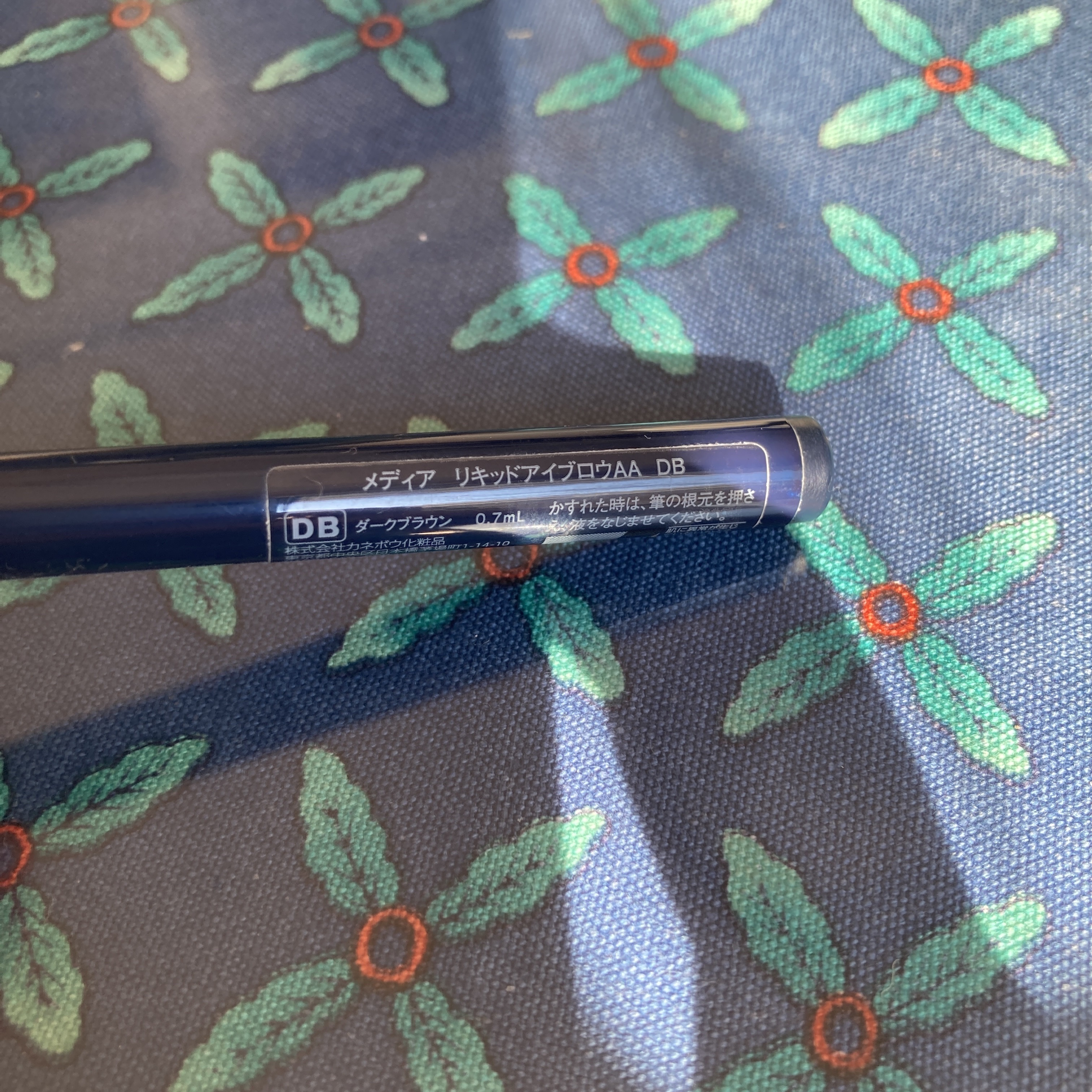 リキッドアイブロウAA/media/リキッドアイブロウを使ったクチコミ（3枚目）