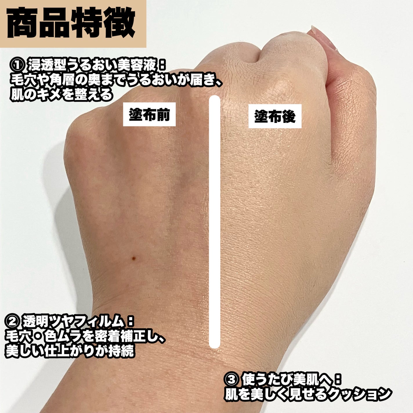 ãã©ããã£ãã¯ãšãã»ã³ã¹ã¯ãã·ã§ã³ ã°ããŠ/ããã¢ãŒãžã¥/ã¯ãã·ã§ã³ãã¡ã³ããŒã·ã§ã³ã䜿ã£ãã¯ãã³ãïŒ3æç®ïŒ