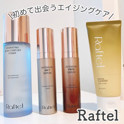 インテンシブ PM10 セラム/Raftel/美容液を使ったクチコミ(1枚目)
