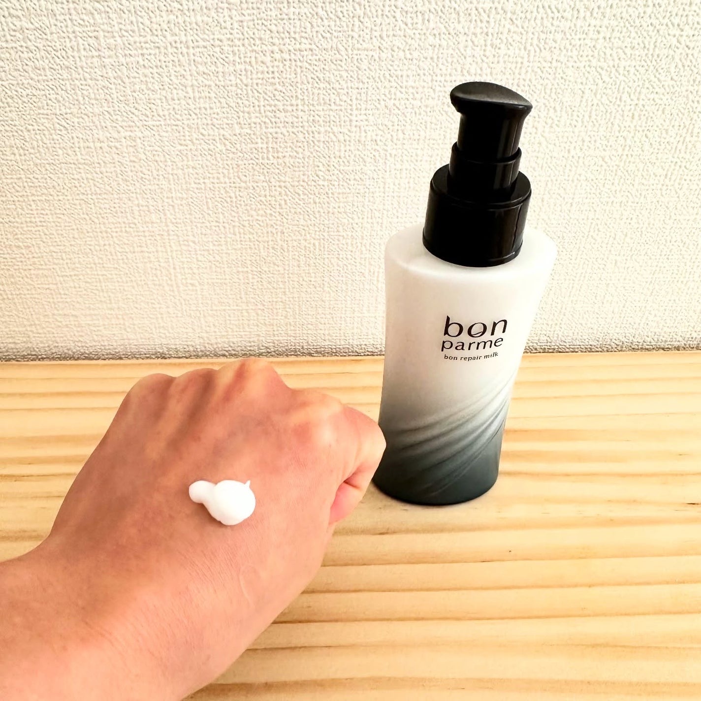 ボンリペアミルク/bonparme/ヘアミルクを使ったクチコミ(2枚目)
