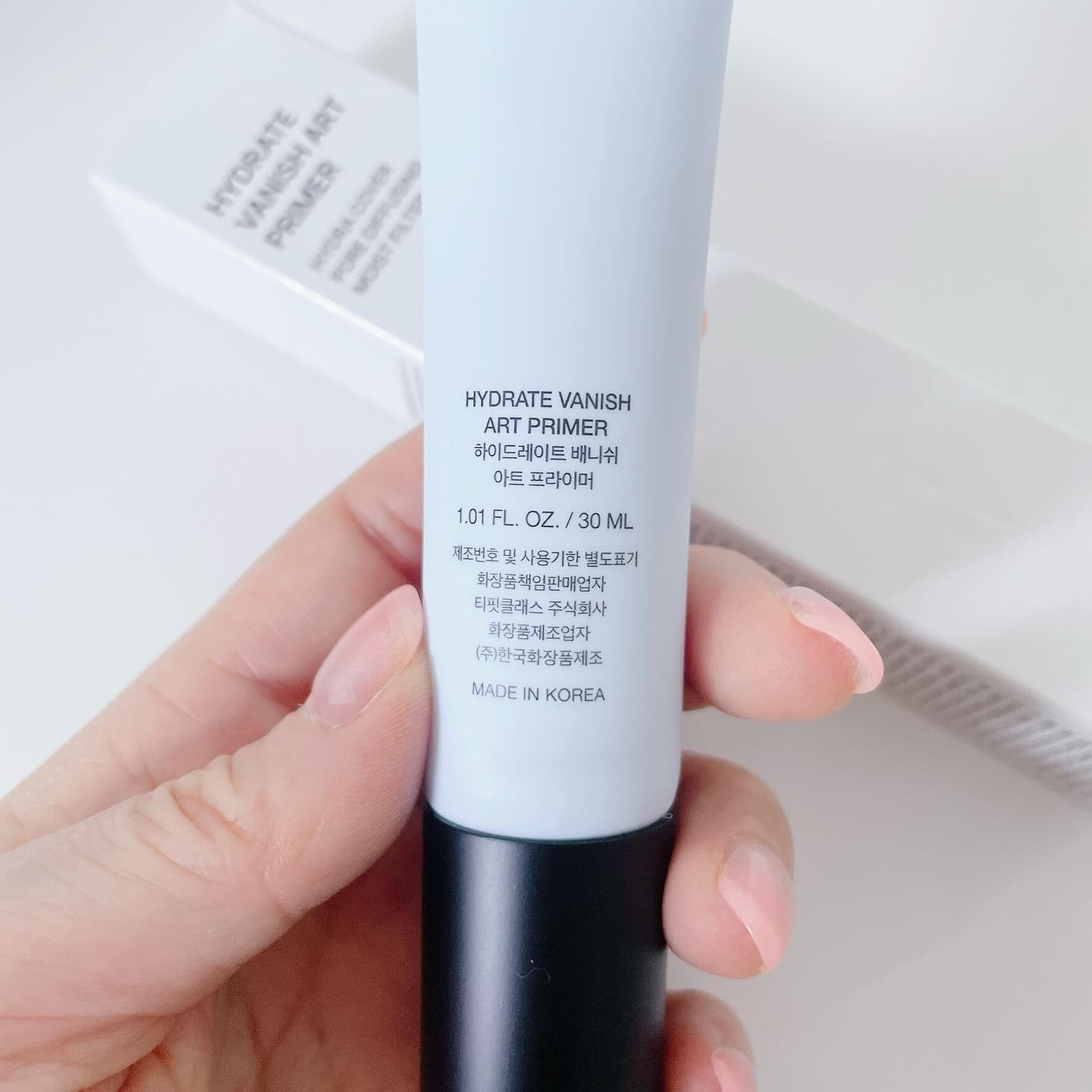 ハイドレートバニッシュアートプライマー/TFIT/化粧下地を使ったクチコミ（2枚目）