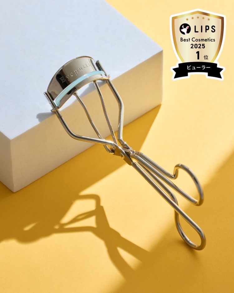 ひとえ・奥ぶたえ用カーラー/アイプチ®/ビューラーを使ったクチコミ（1枚目）