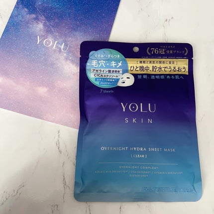 ヨル スキン オーバーナイト ハイドラシートマスク クリア/YOLU/シートマスク・パックを使ったクチコミ(2枚目)