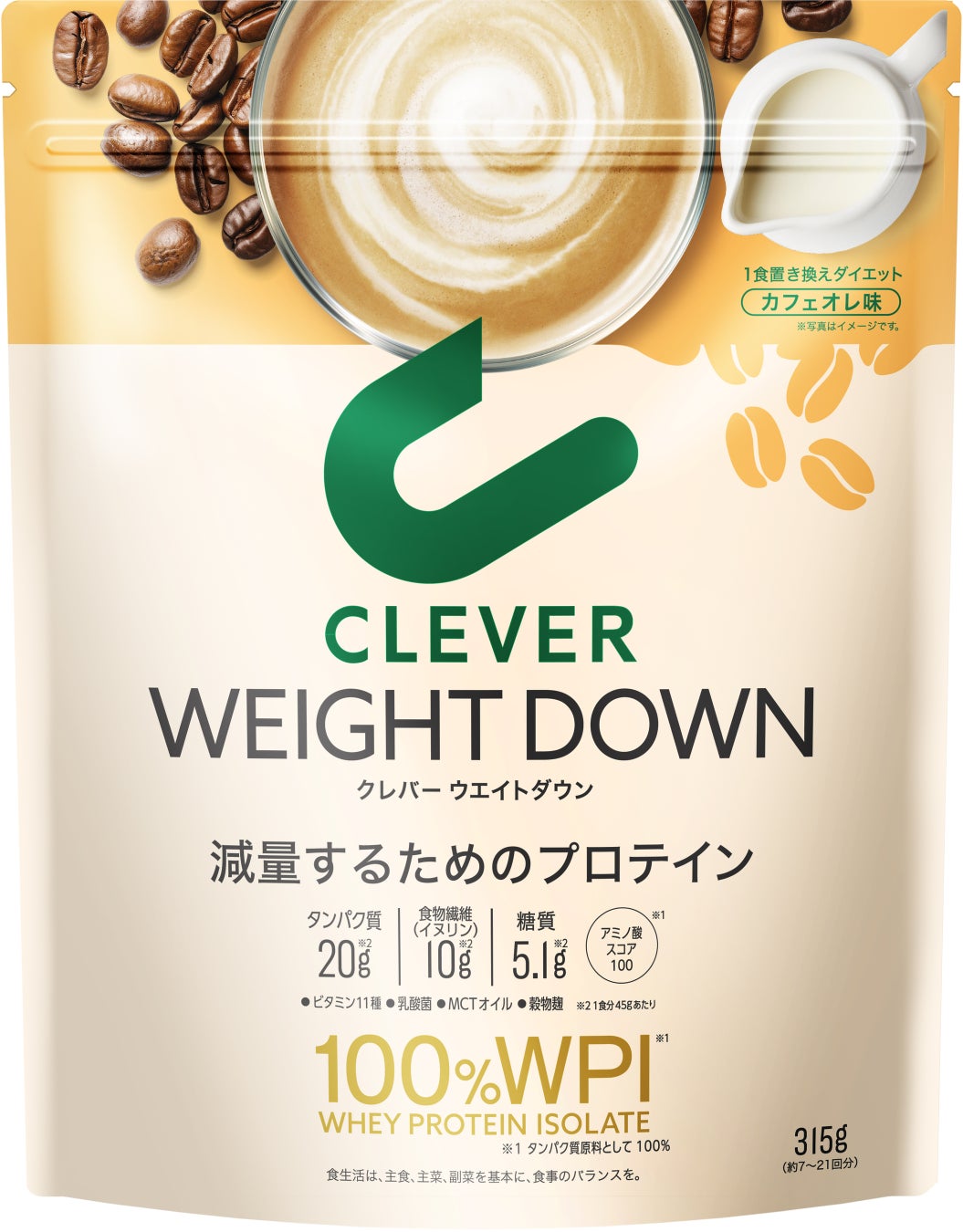 カフェオレ味　315g