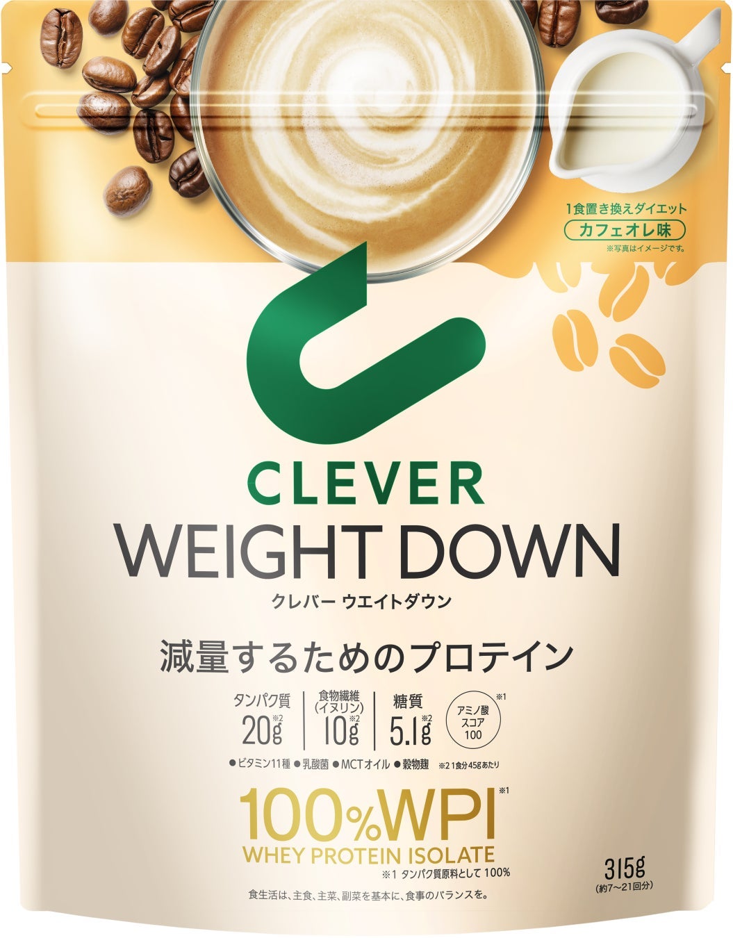 ウエイトダウン プロテイン カフェオレ味 315g