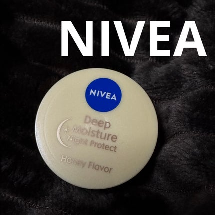 ディープモイスチャーナイトプロテクト はちみつの香り/ニベア/リップマスクを使ったクチコミ(1枚目)