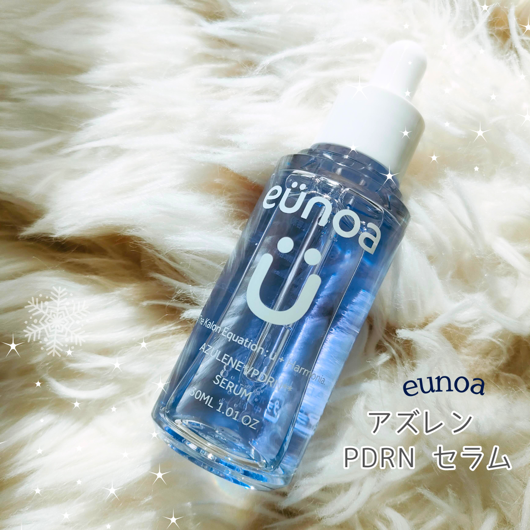 eunoa[ユノア] アズレンPDRNセラム/eunoa[ユノア]/美容液を使ったクチコミ（2枚目）