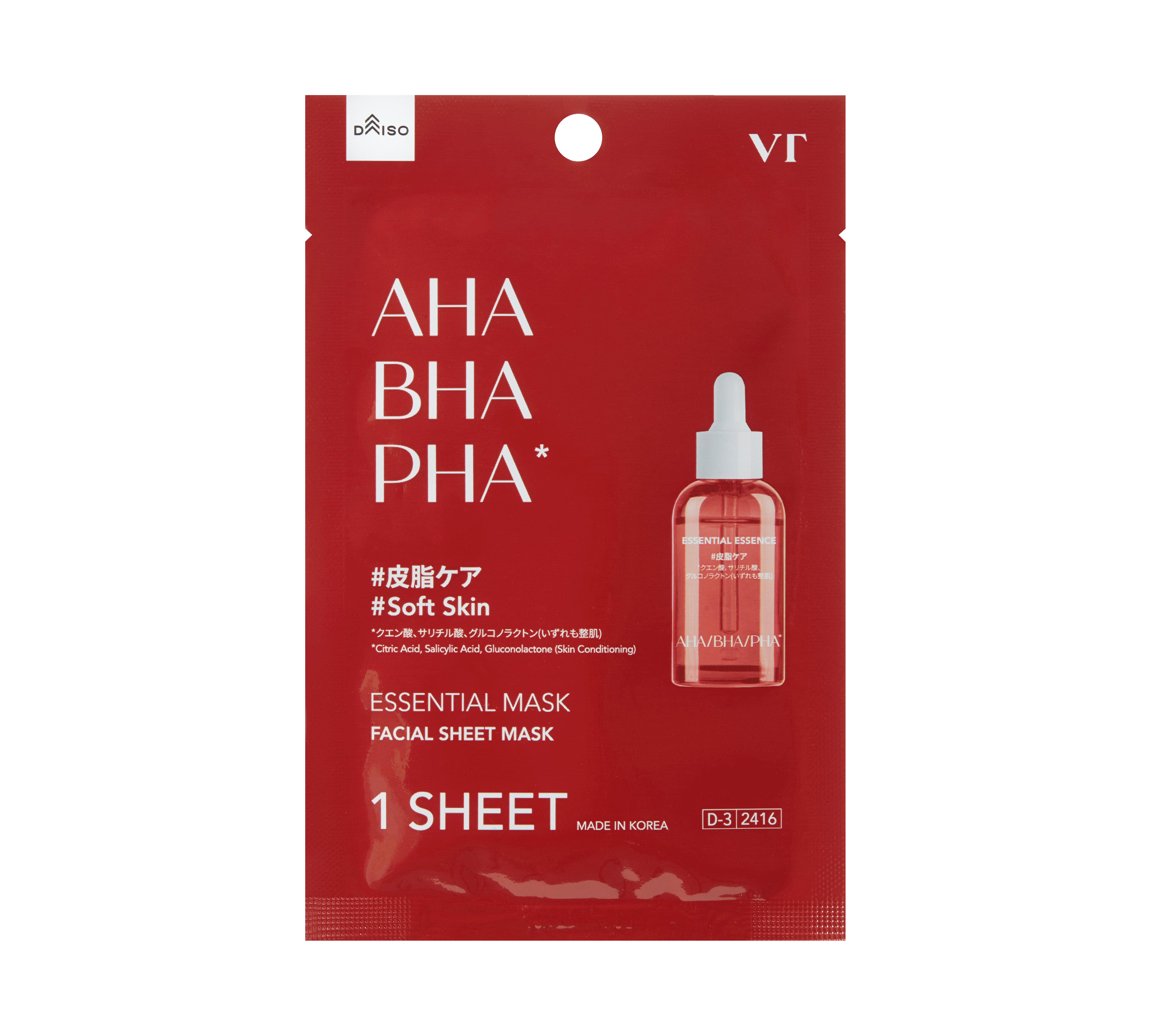 VT エッセンシャルマスク AHA/BHA/PHA / VT