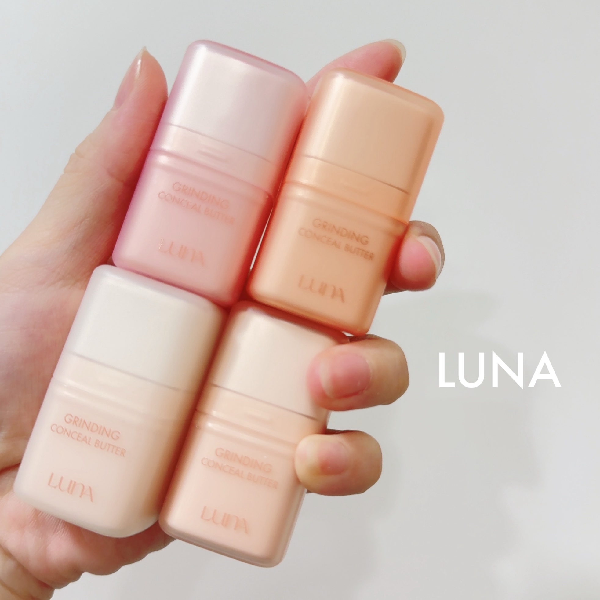 グラインディングコンシールバター/LUNA/クリームコンシーラーを使ったクチコミ（1枚目）